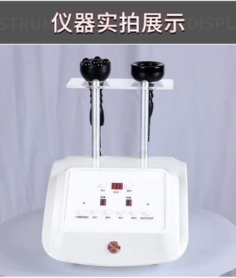 娜兰娇